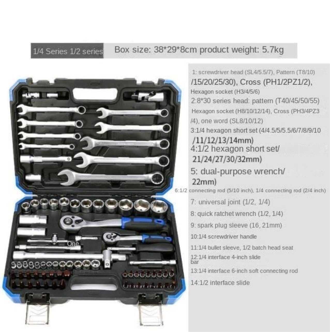 Herramientas Taller Mecanico Juego De Utensilio Doméstico 82 Piezas, Enchufes, Llaves Trinquete Con Caja Herramientas Almacenamiento Reparación para Automóvil