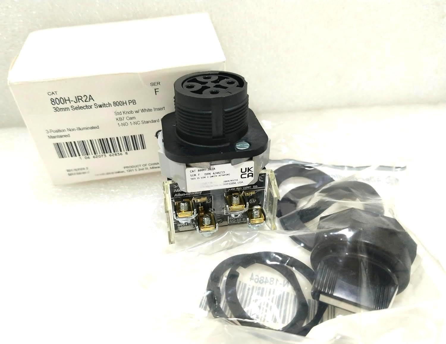 Urtegra R8000シリーズ 油圧STIレバー キャリパーセット シマノ