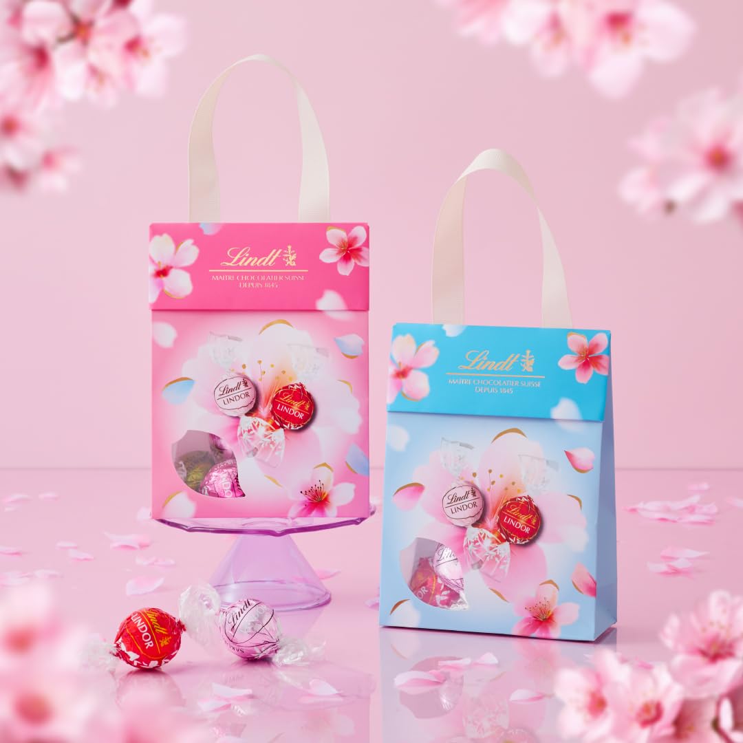Amazon.co.jp: 【 Lindt 公式】リンツ チョコレート リンドールバッグ