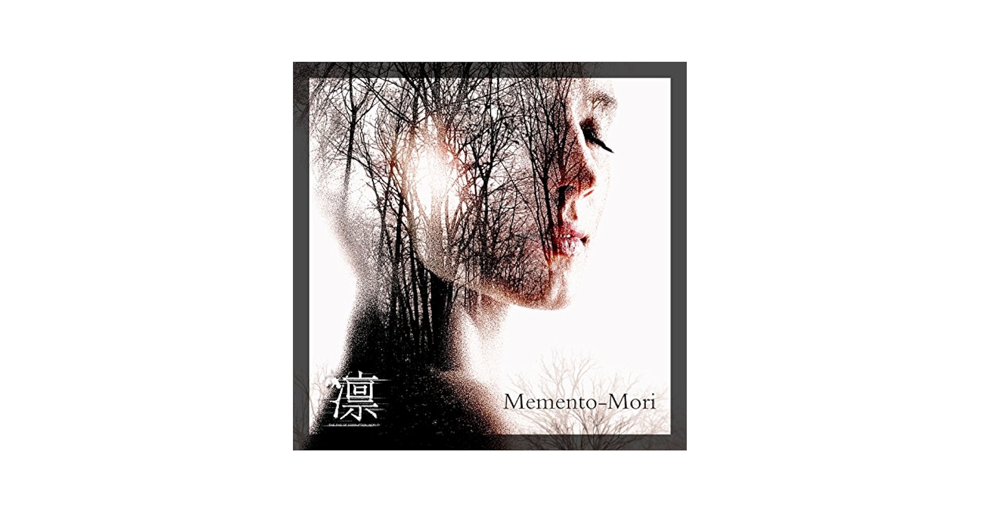 Amazon.co.jp: Memento-Mori: Music