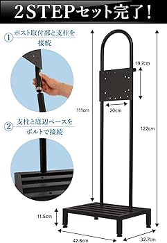 ヨーロピアンな可愛い◇カバポスト ポストスタンド 置き型 ポスト 郵便