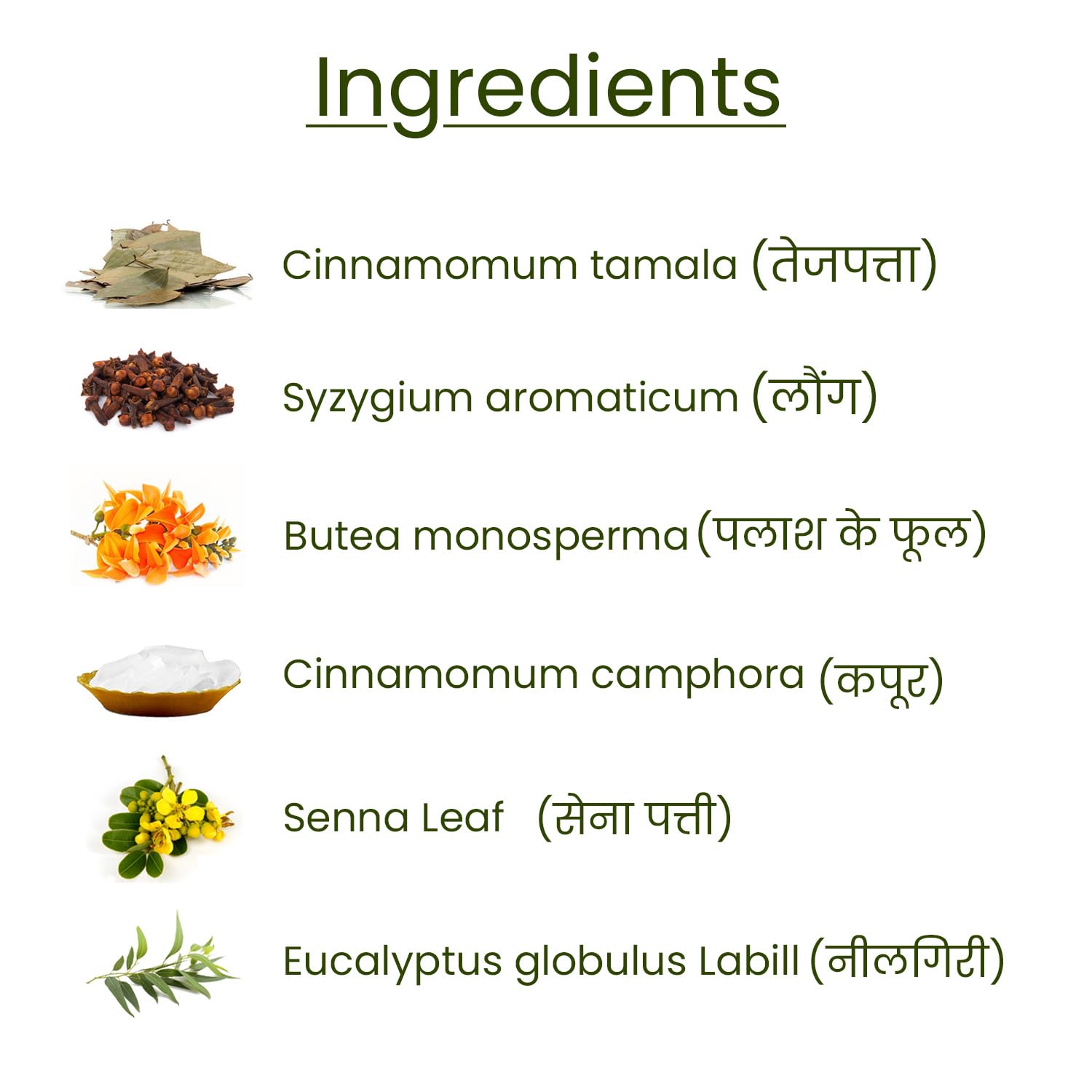 Vitminveda pain relief for knee pain Natural Ayurvedic herbal manual cargo carrier for muscle muscles. Blood circulation Vitminveda pain relief for knee pain Natural Ayurvedic herbal manual cargo carrier for muscle muscles. Blood circulation