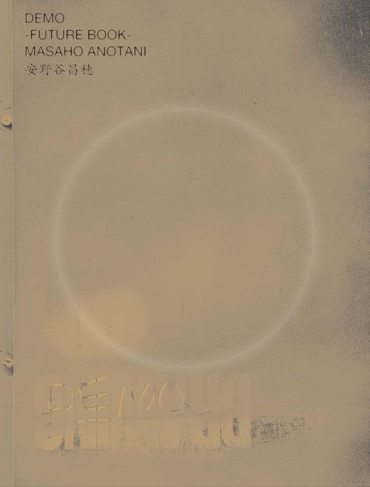 洋書 Realizing autonomy Realizing autonomy