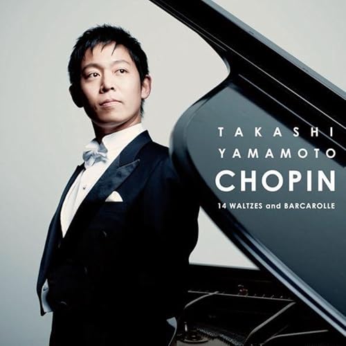 Amazon Music 山本貴志のワルツ第10番 ロ短調 作品69 2 ショパン Amazon Co Jp