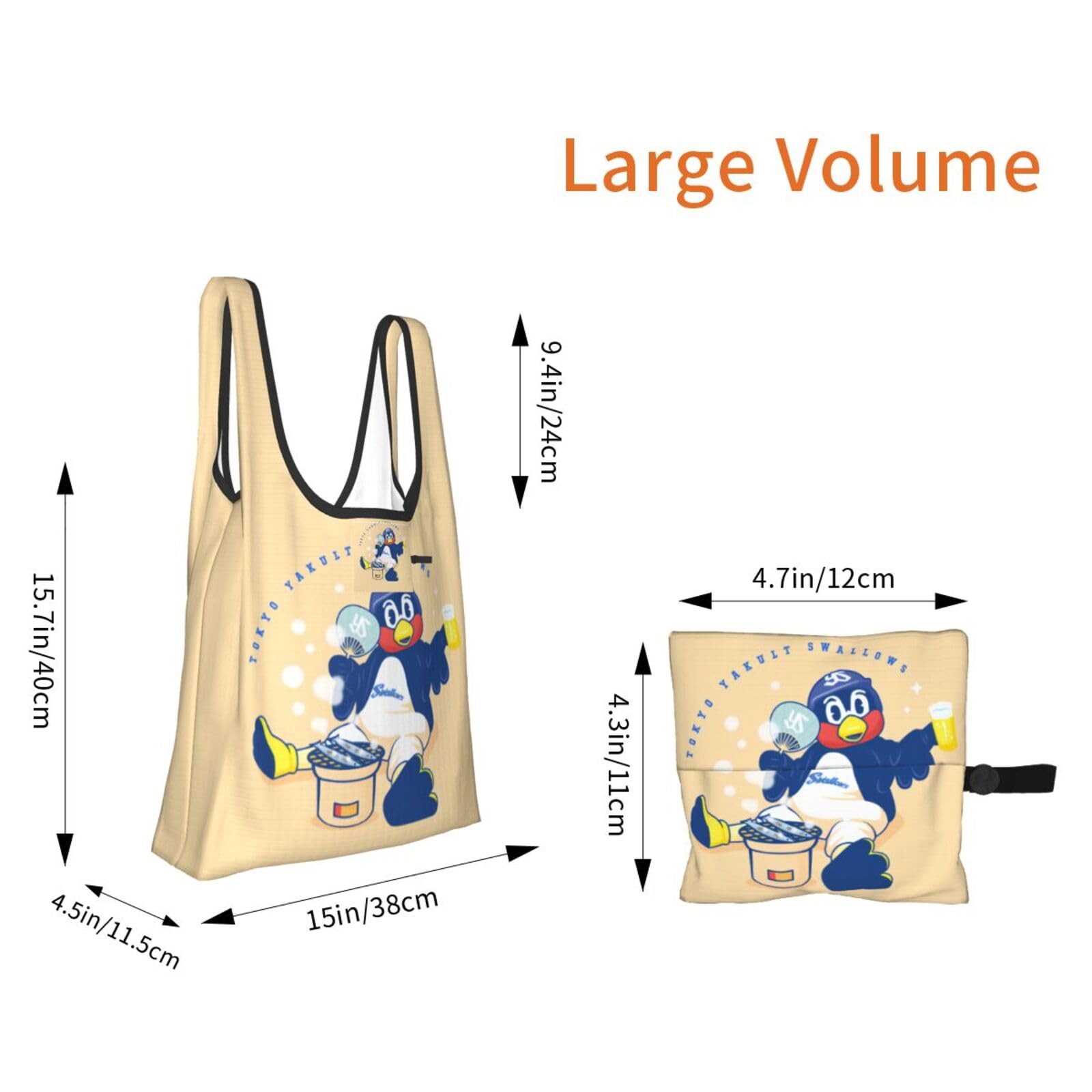 東京ヤクルトスワローズ - つば九郎&amp;ドアラコラボ BIG エコトートバッグ Amazon.co.jp: エコバッグ 東京ヤクルトスワローズ つば九郎