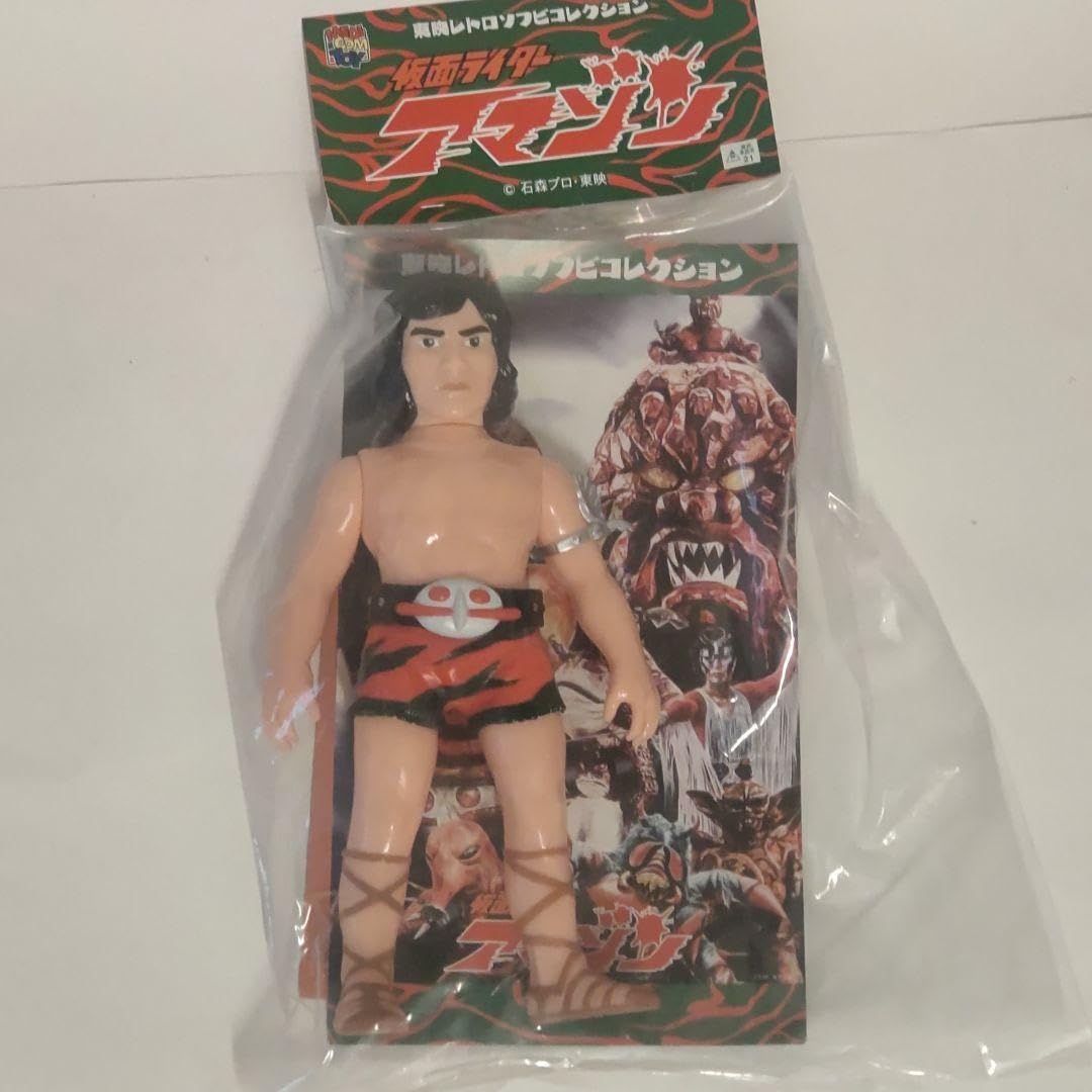 Amazon.co.jp: 東映レトロソフビコレクション 山本大介 仮