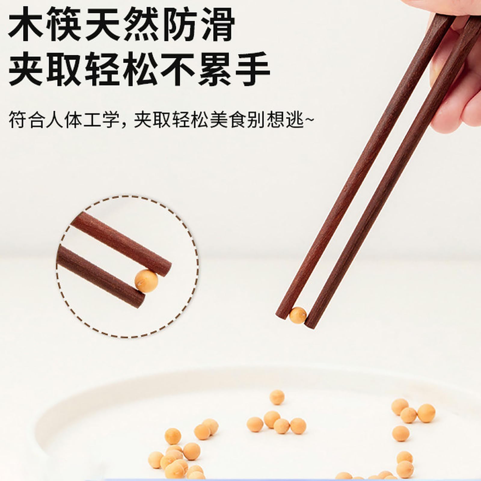 Lot de 10 paires de baguettes chinoises en céramique haute température, vaisselle simple et créative pour un usage domestique - Doré