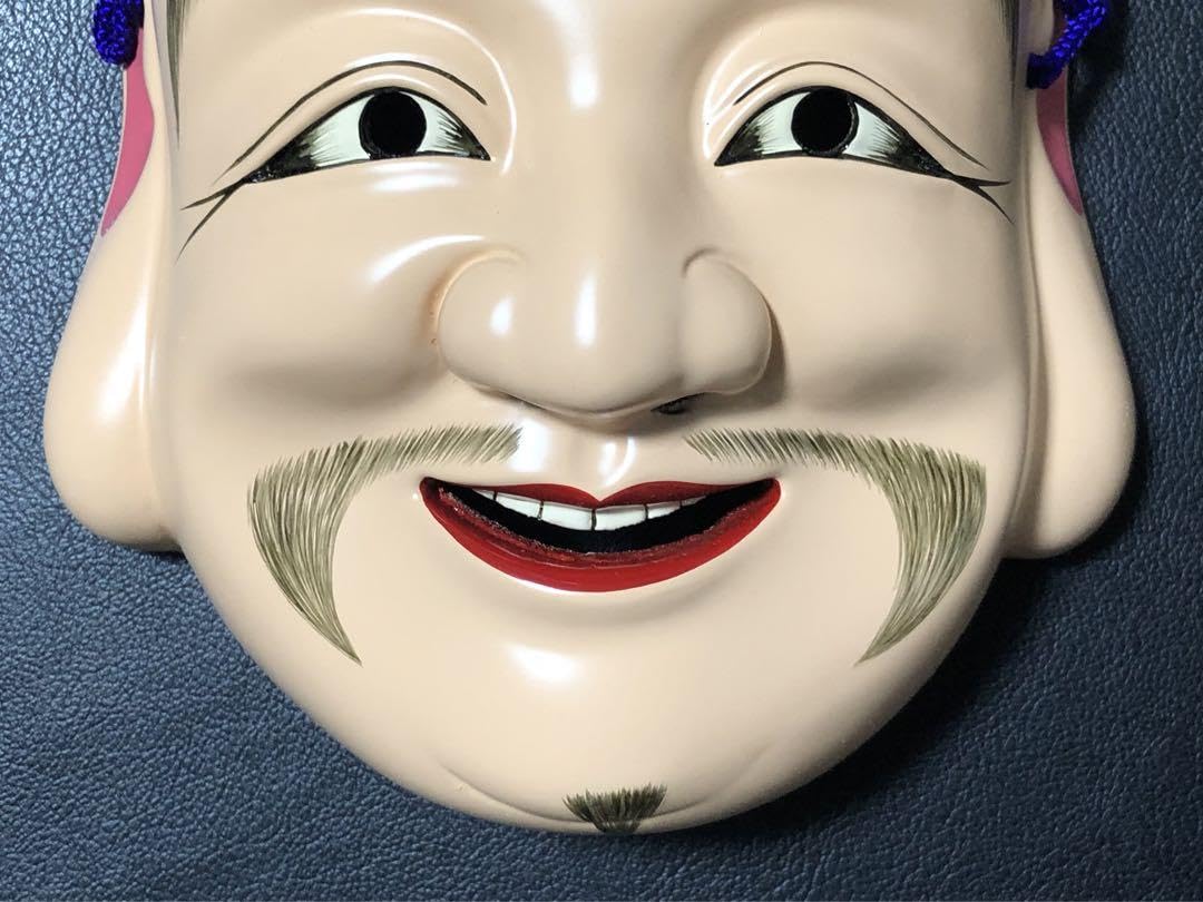 面めん備中神楽面事代主命清巳作吉備のおもて荒神神楽舞踊大衆演劇