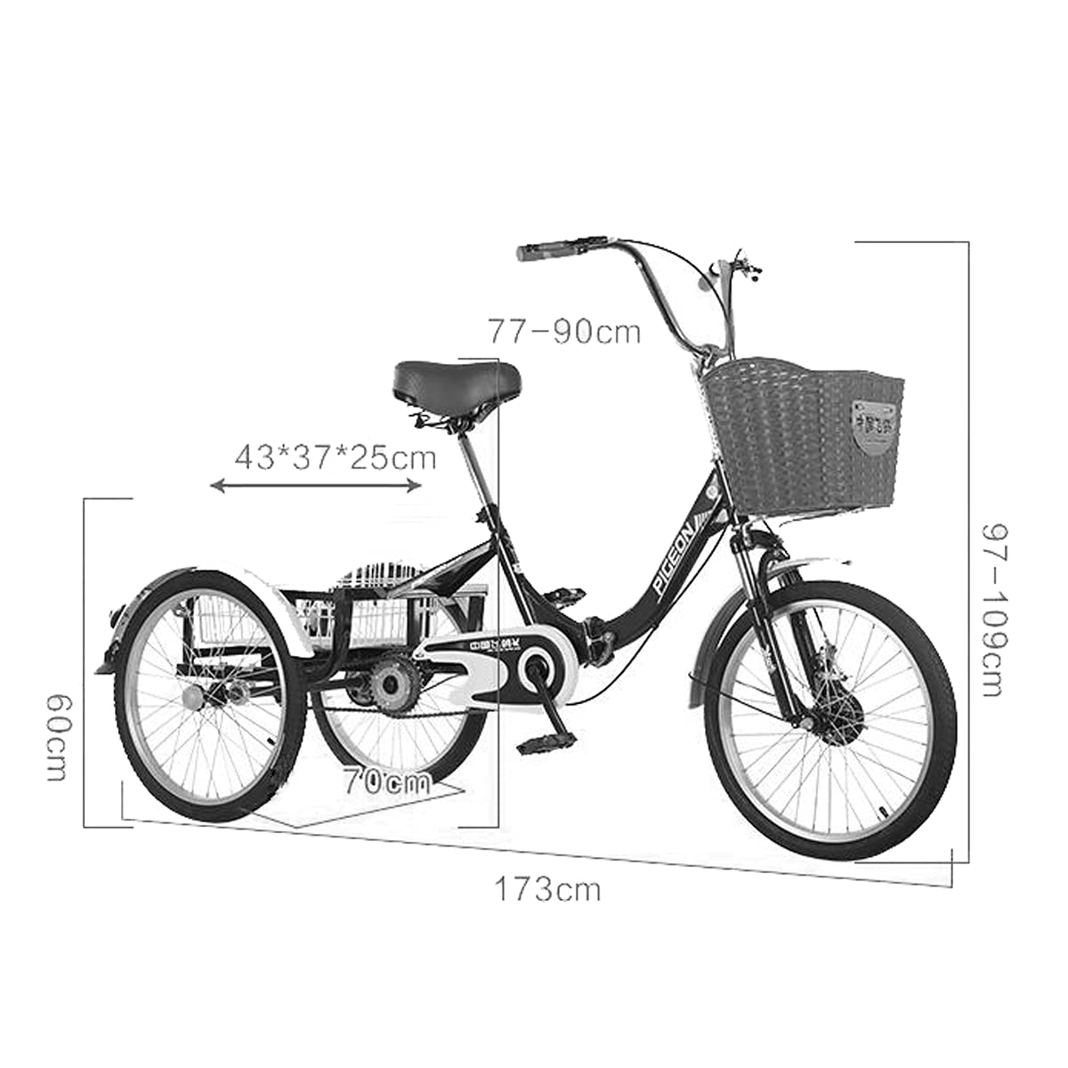 Bicicletta Tre Ruote Esterno 20 Pollici Adulti, Triciclo 3 Ruote con Ammortizzazione, Doppio Freno, Triciclo Adulti, pedalata assistita con Cestino Spesa, pedalata assistita