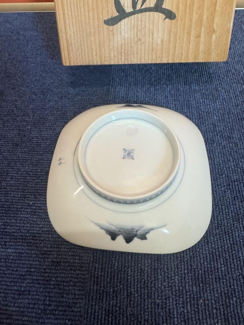 1887 鍋島焼 畑萬陶苑 染付山水 絵皿 未使用 1887 鍋島焼 畑萬陶苑 染