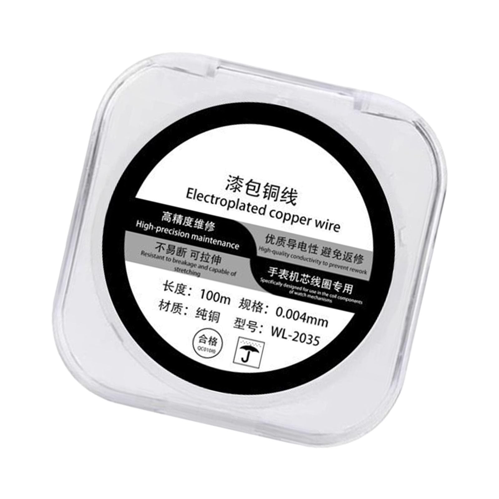 Msioytog 2035 Movement Coil Dedicated Flying Wire Coil For 2035 Watch Mechanism Repair Watch Movement Coil