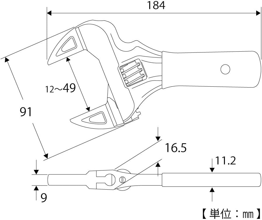 TOP 7 inch Stubby Adjustable Wrench Thin and Light Body for Tight Spaces | Super Heavy Duty Extra Wide Opening Jaw Crescent Wrench | Made in Japan