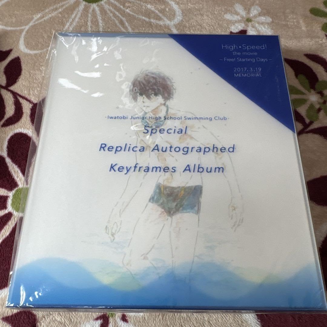 新品未開封 Free! ハイスピード 岩鳶中水泳部スペシャル複製原画色紙アルバム Amazon.co.jp: ハイスピード 岩鳶中水泳部スペシャル複製原画色紙