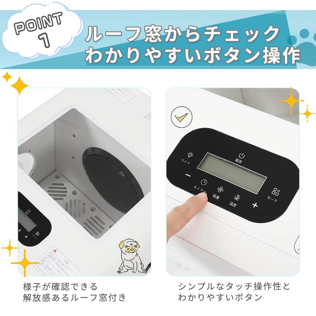 Amazon | 十K ペット用箱型ドライヤー, 犬,猫,ハイエンドメタル仕様