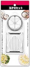 Doyime Egg Slicer, 3 in 1, Boiled Egg Slicer, Round Slicer, Flower Shape, 6 Pieces, Storage Container, ABS & Stainless Steel, Dishwasher Safe, White (7.8 x 3.3 inches (19.7 x 8.5 cm)
