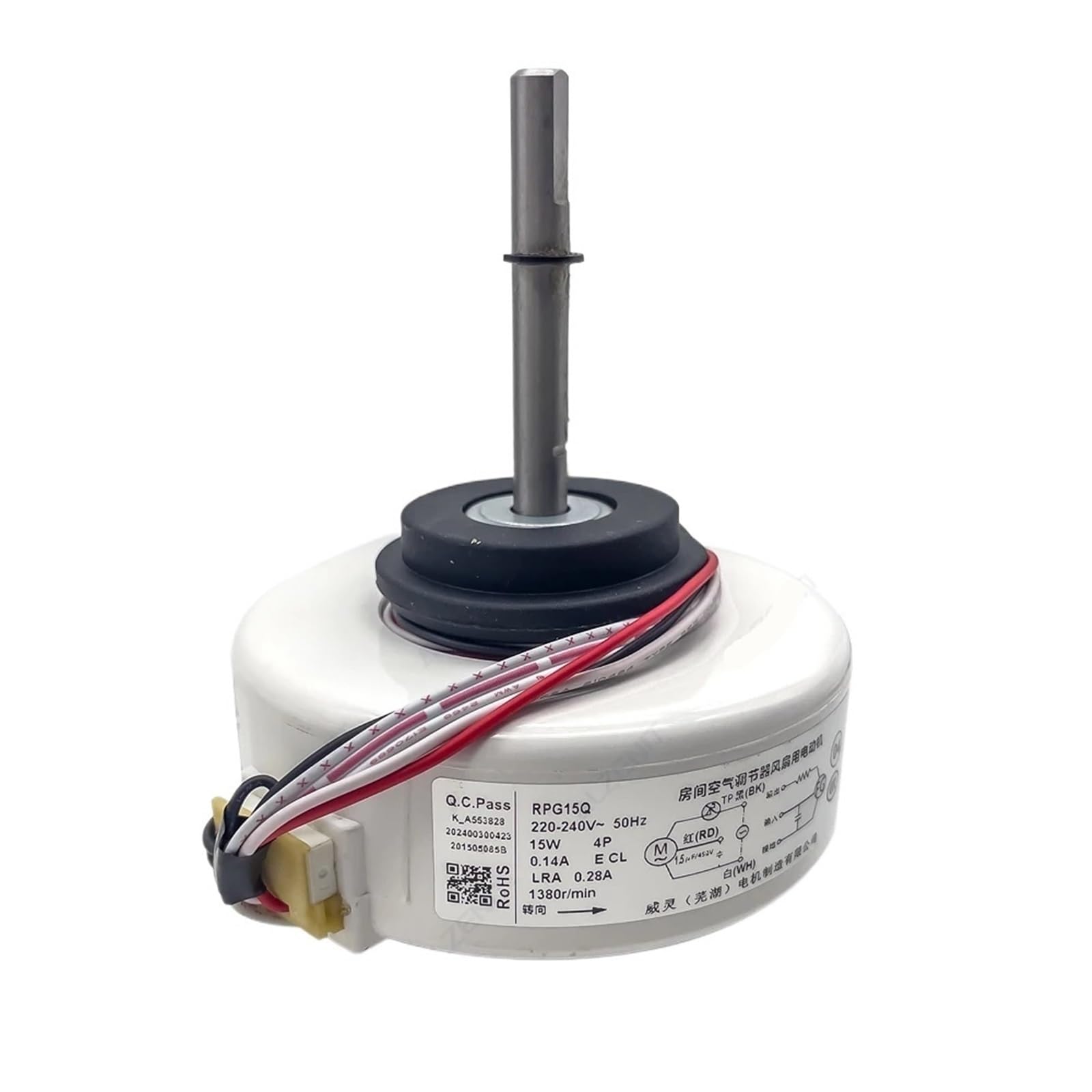EKFBQBGW for Air Conditioner Indoor Unit AC Fan electronic starter RPG15Q 220-240V 50Hz 15W 1300r/min Conditioning Parts