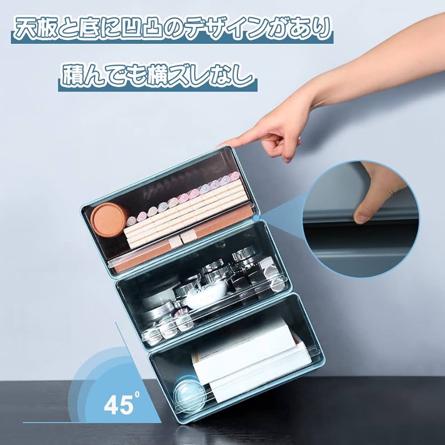 Amazon.co.jp: Y-Step 小物入れ引き出し 卓上収納ケース 書類ケース