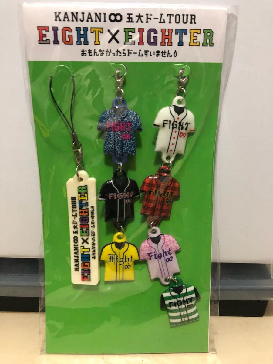 Amazon.co.jp: 関ジャニ∞ 5大ドームtour EIGHT×EIGHTER ユニフォーム