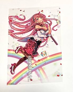 マジカルミライ　2017　巡音ルカ　法被 2025年最新】マジカルミライ2017 法被の人気アイテム - メルカリ