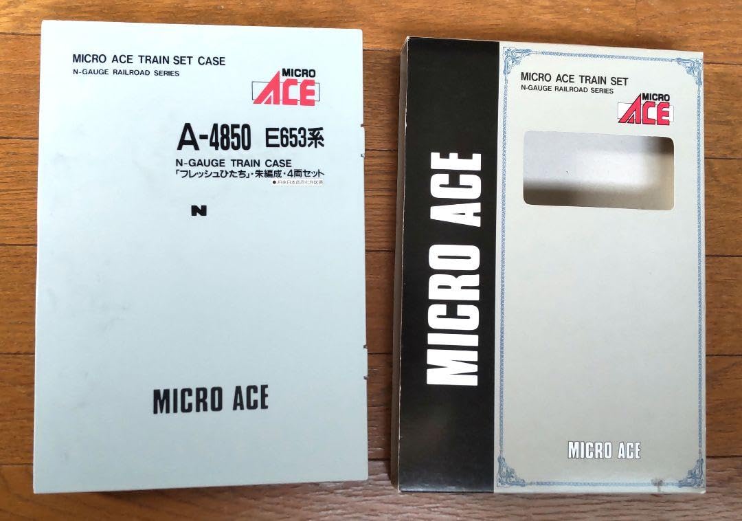 新品未使用 Nゲージ E653系フレッシュひたち朱編成・４両セット Amazon | Nゲージ E653系フレッシュひたち朱編成 4両セット