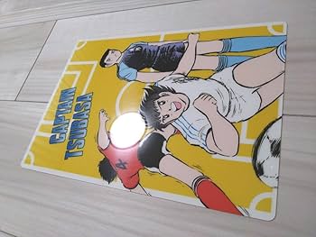 キャプテン翼　下敷き Amazon.co.jp: キャプテン翼 下敷き : Toys & Games