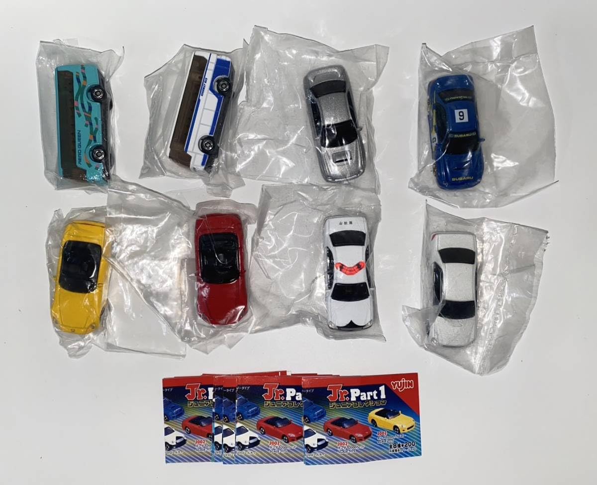 Amazon.co.jp: Yujin トミカ ジュニアコレクション Part.1 全8種