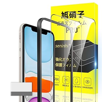 Apple - iPhoneX ガラスフィルムつき 6134FAwyCiS._AC_UL210_SR210,
