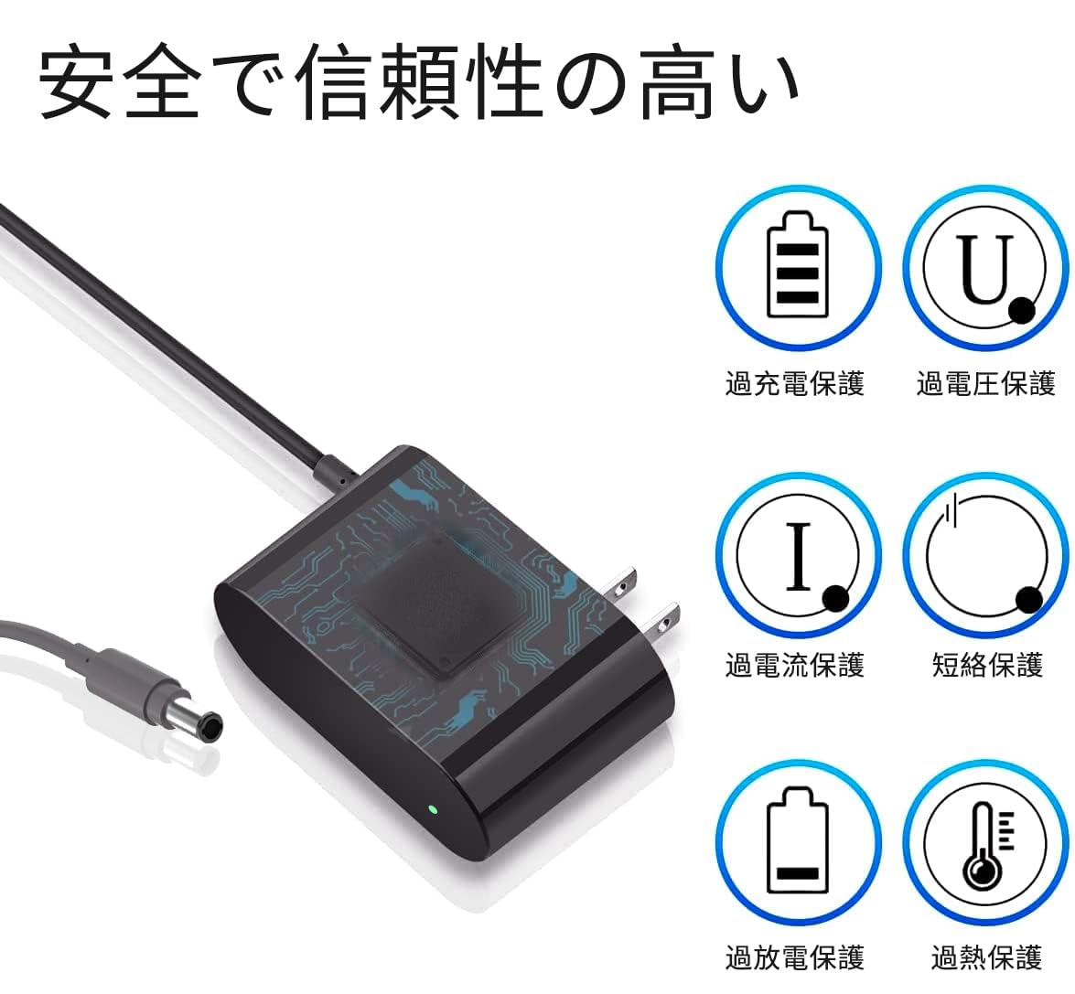 Amazon.co.jp: 対応 ダイソン充電器 V10 V11 V12 V15 SV12 SV14 SV16