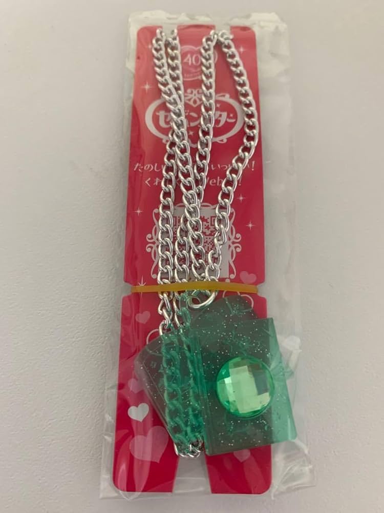 【まとめ売り】セボンスター プラネットシリーズ第2弾 Amazon.co.jp: セボンスター プラネットシリーズ第2弾 : おもちゃ