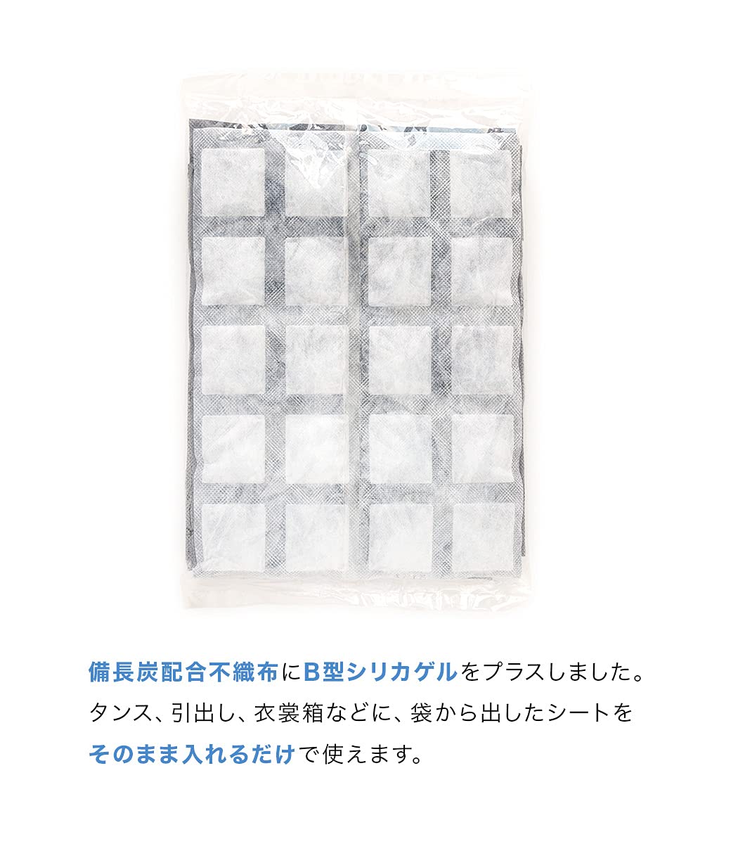 Amazon.co.jp: (ソウビエン) タンス敷き 除湿シート きもの番 備長炭