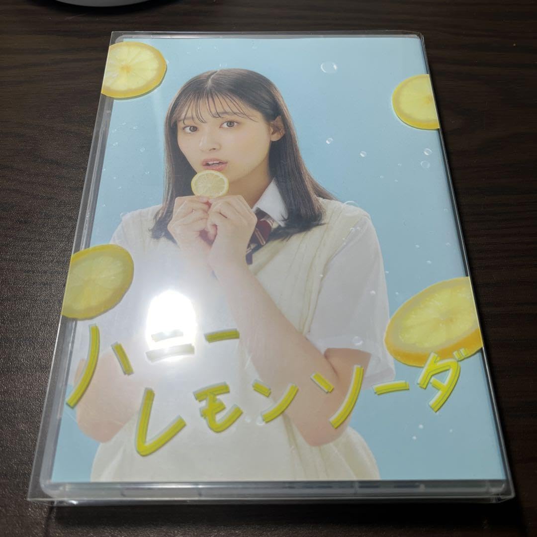 ハニーレモンソーダ 豪華版('21「ハニーレモンソーダ」製作委員会