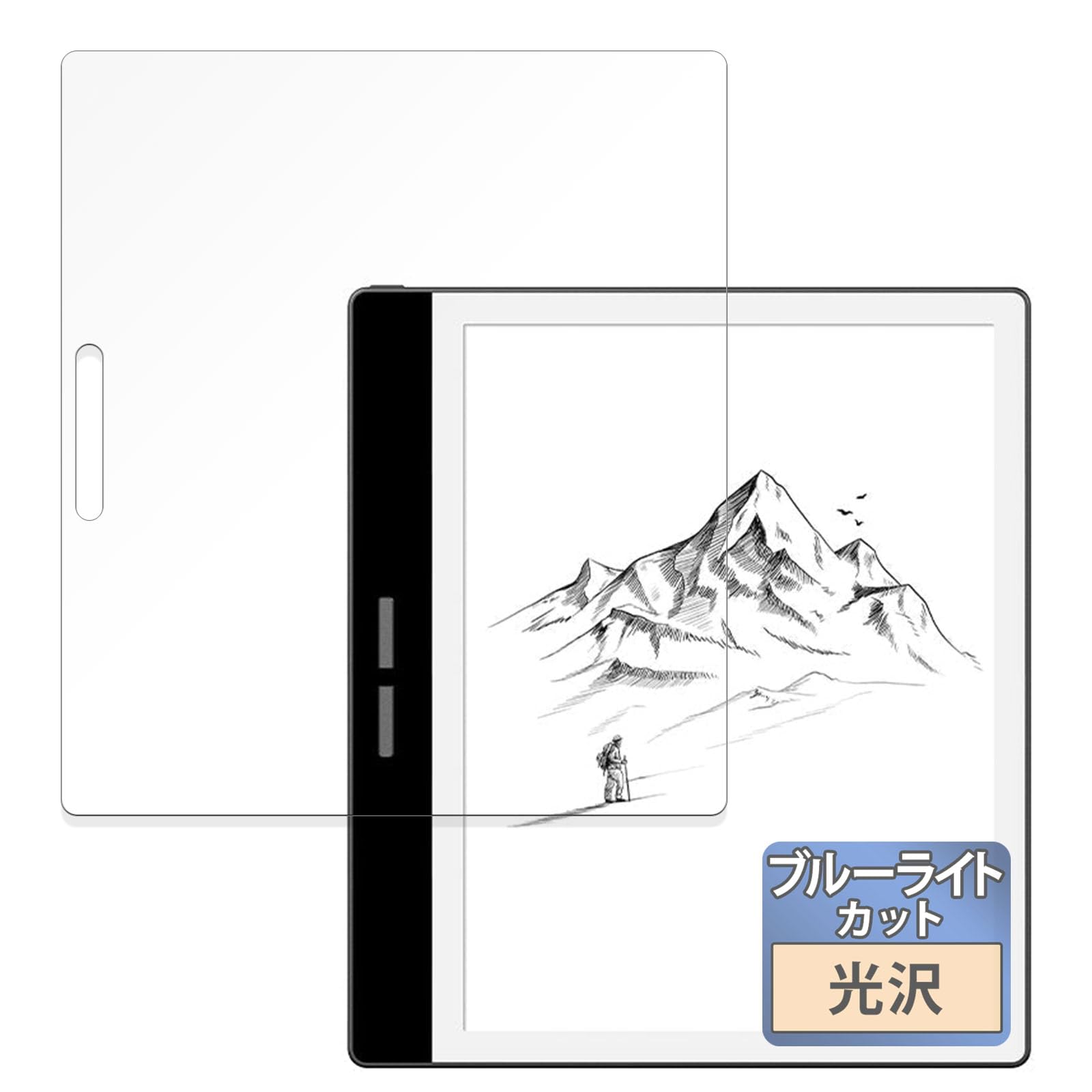 Amazon.co.jp: FILMEXT フィルム Bigme B751C / B751 用 保護