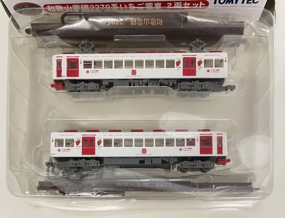Amazon.co.jp: トミーテック 鉄道コレクション 和歌山電鐵 2270系