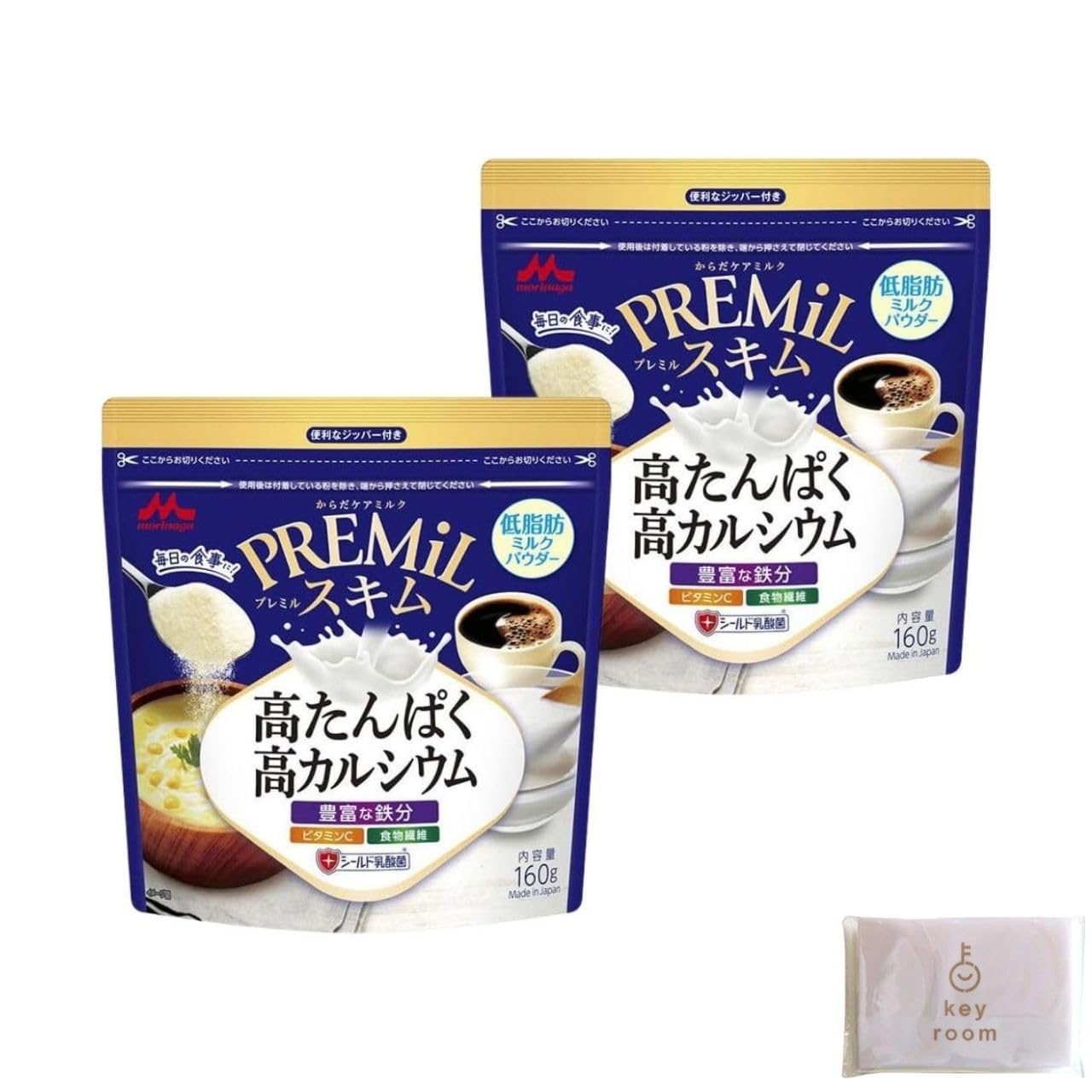 Amazon | 森永 スキムミルク PREMiLスキム 160g 2袋 森永乳業