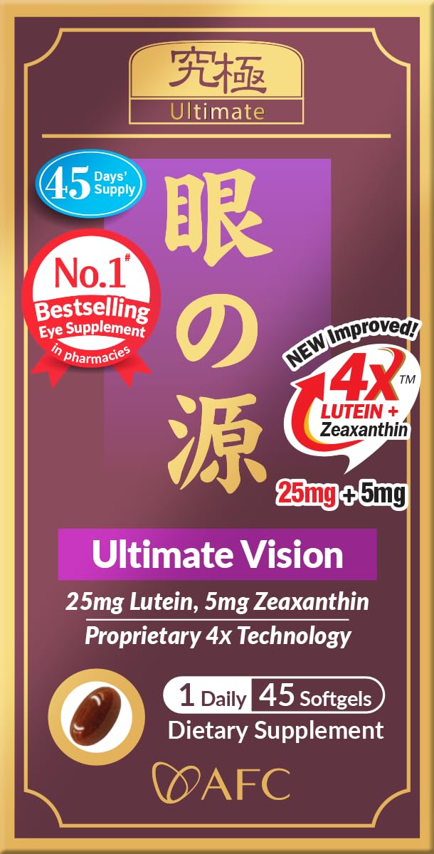 AFC Japan Ultimate Vision Eye Vitamin Supplement - Lutein & Zeaxanthin — Amazon image 8