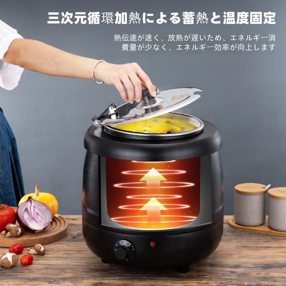 Amazon | 10L食品用スープ釜ウォーマー, 業務用 ステンレス鋼
