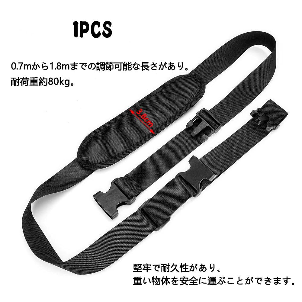 Amazon.co.jp: [SEXYTINE] ショルダーストラップ 調整可能な長さ