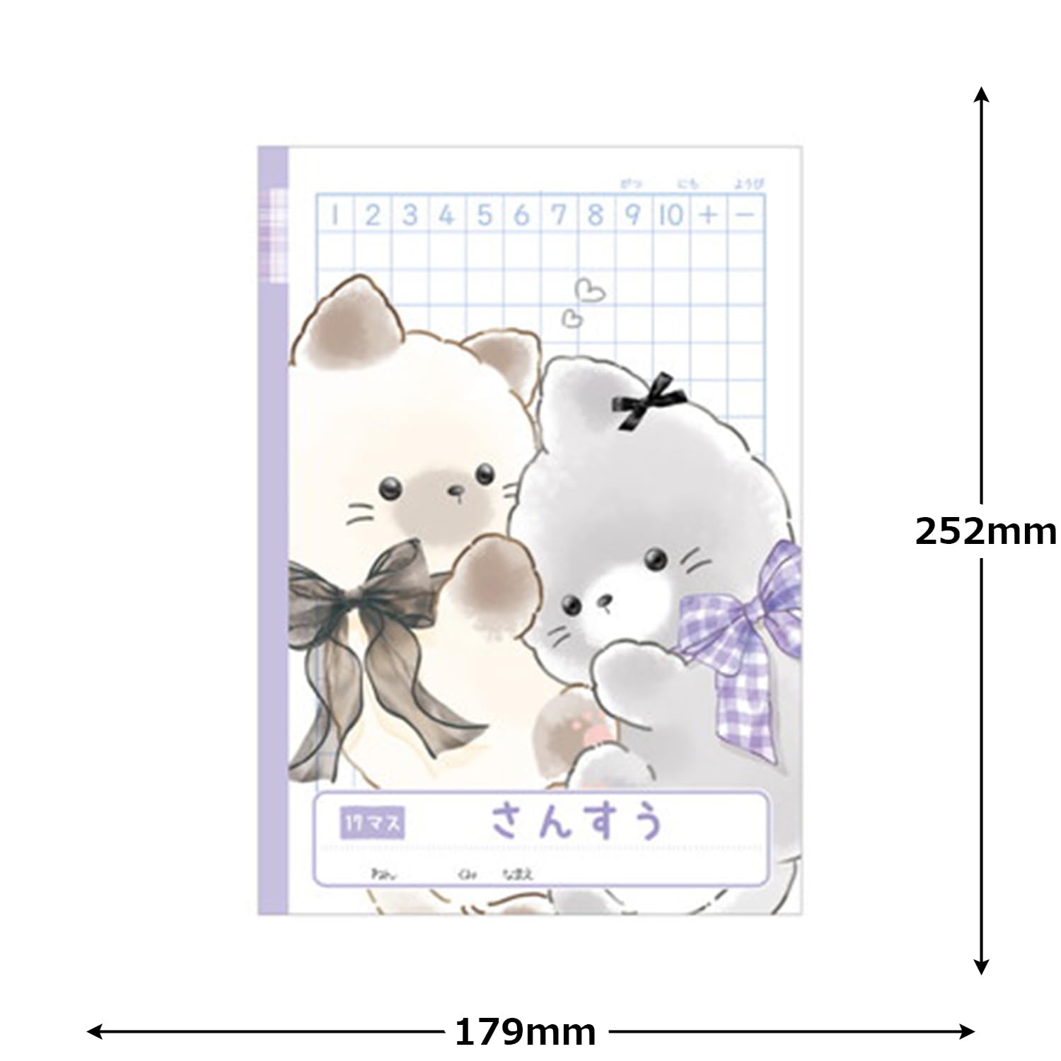 Amazon | クラックス ノート 算数 17マス タロチャンズ ニャンタロズ
