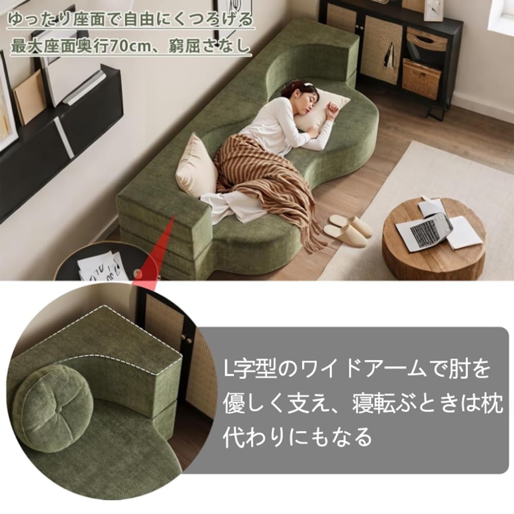 ​【極美品】3way 折りたたみ ソファベッド コーデュロイ クッション付 Amazon｜ソファーベッド 3way 折りたたみ 2～3 人掛け コーデュロイ