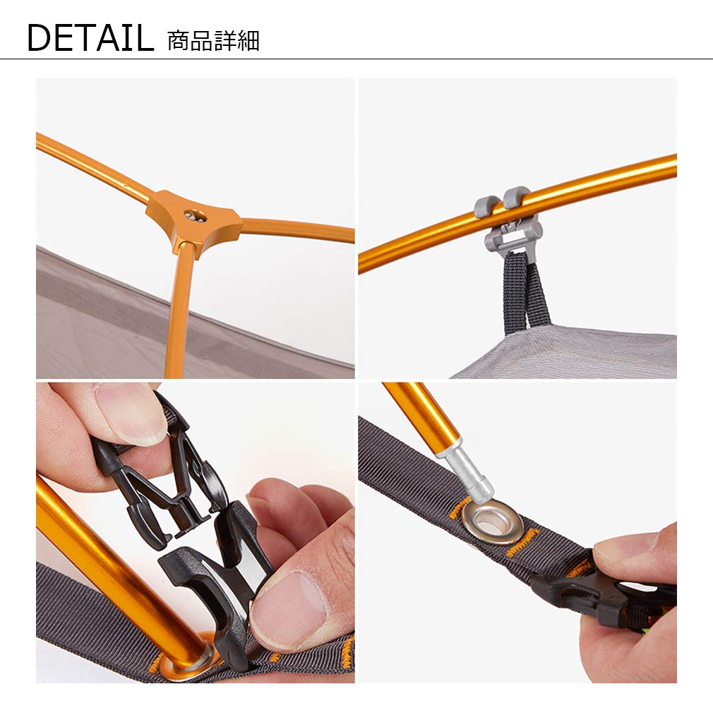 ✨未使用✨　Naturehike サイクリング　ULテント　1人用登山　キャンプ Amazon | Naturehike ネイチャーハイク サイクリング 1 ウルトラ