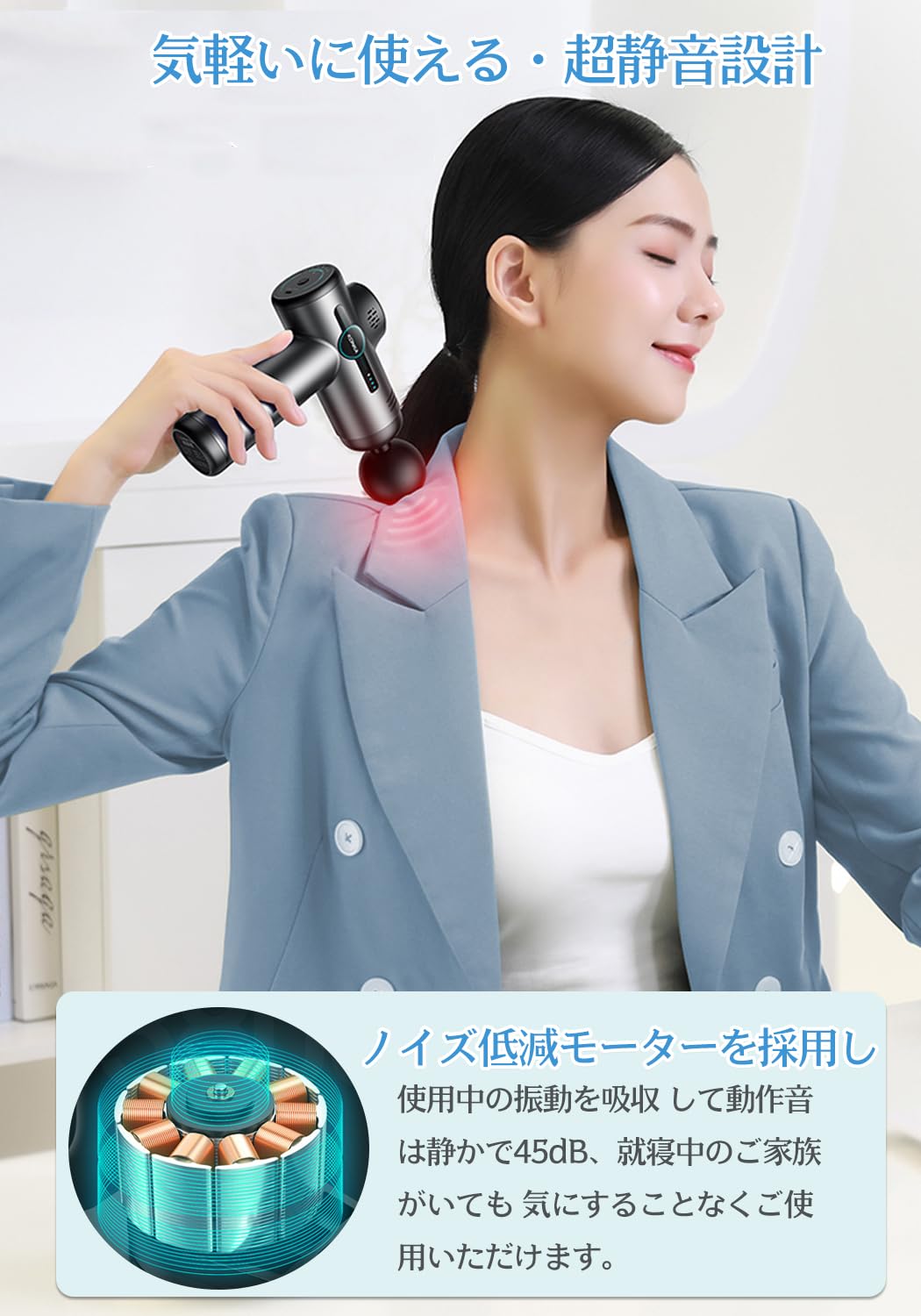Amazon | 筋膜リリースガン 【2026新モデル】マッサージガン ハンディ