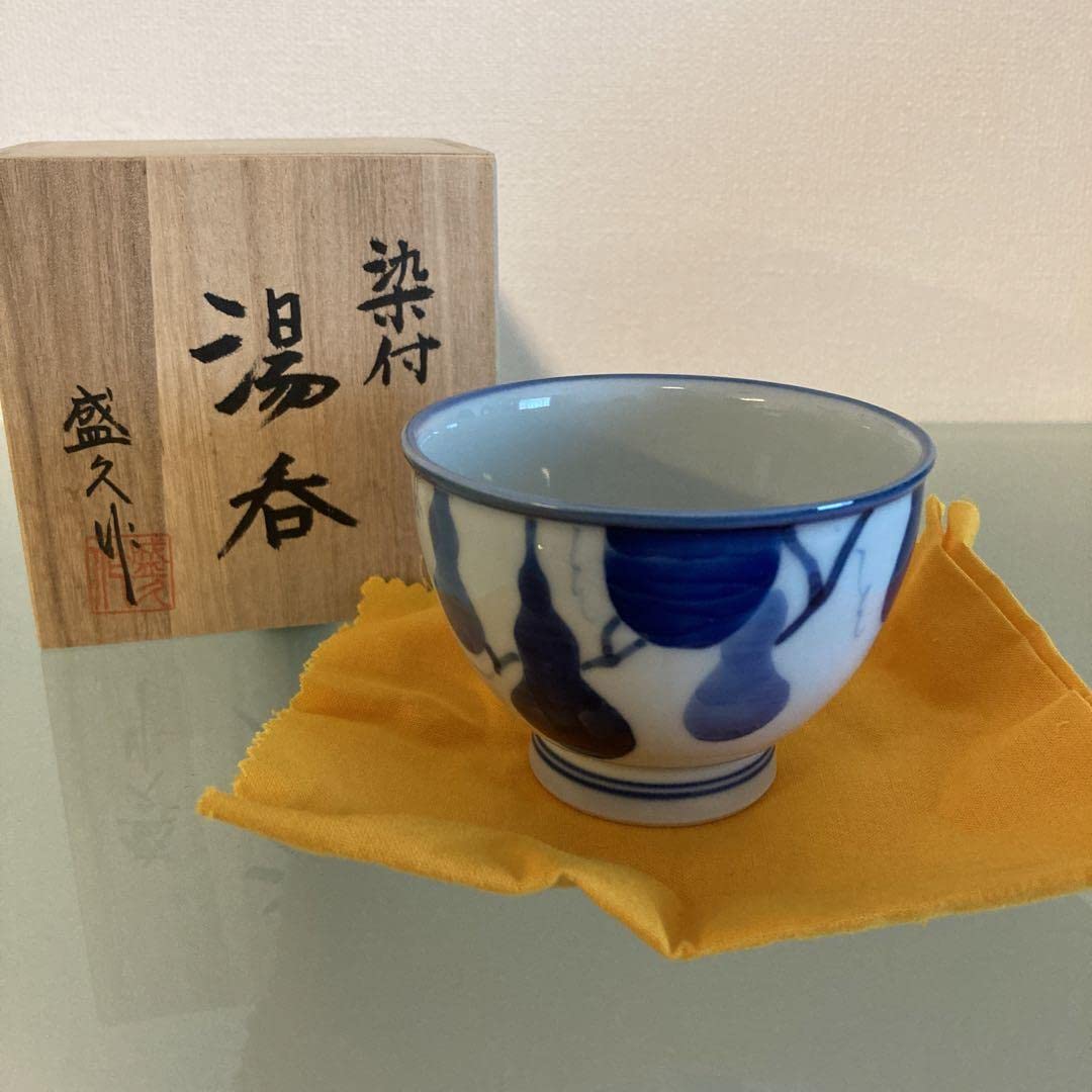Amazon.co.jp: 染付湯呑加藤盛久瀬戸染付焼伝統工芸士盛久作湯呑お