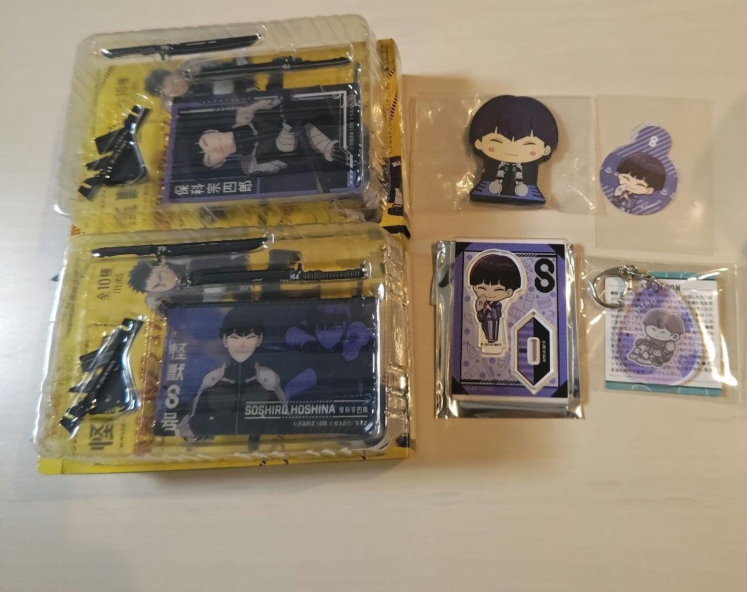 Amazon.co.jp: 保科宗四郎セット 保科副隊長 怪獣8号 KAIJU