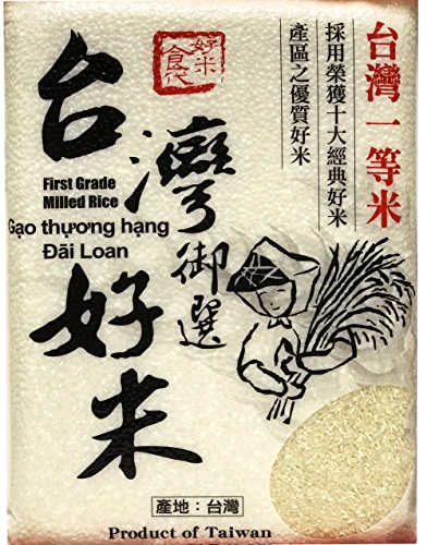 台灣御選好米 Homi Era Taiwan Wash-Free First Grade Milled Rice 5 lbs image 3