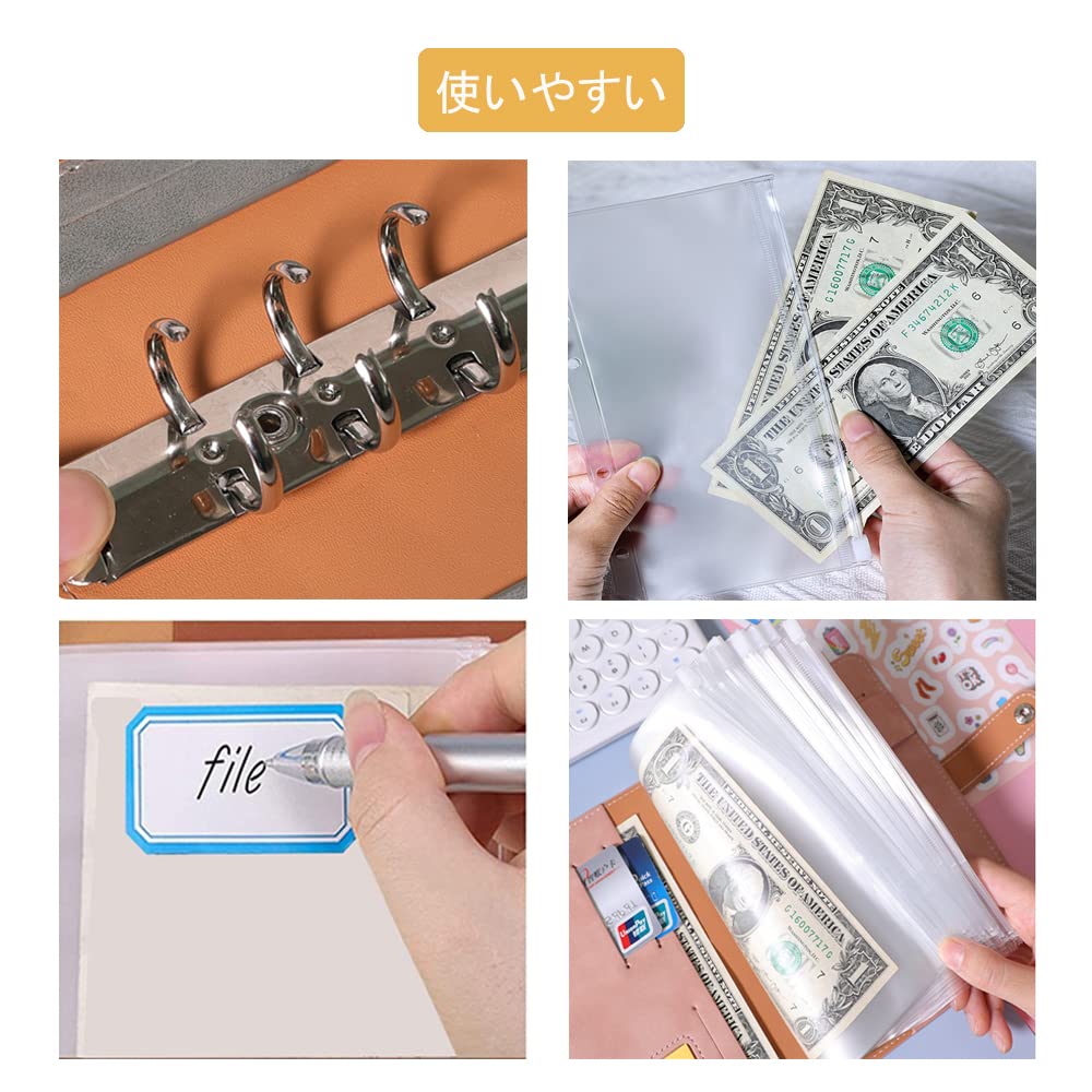 Amazon.co.jp: サムコス 家計簿 バインダー PUレザー A6サイズ