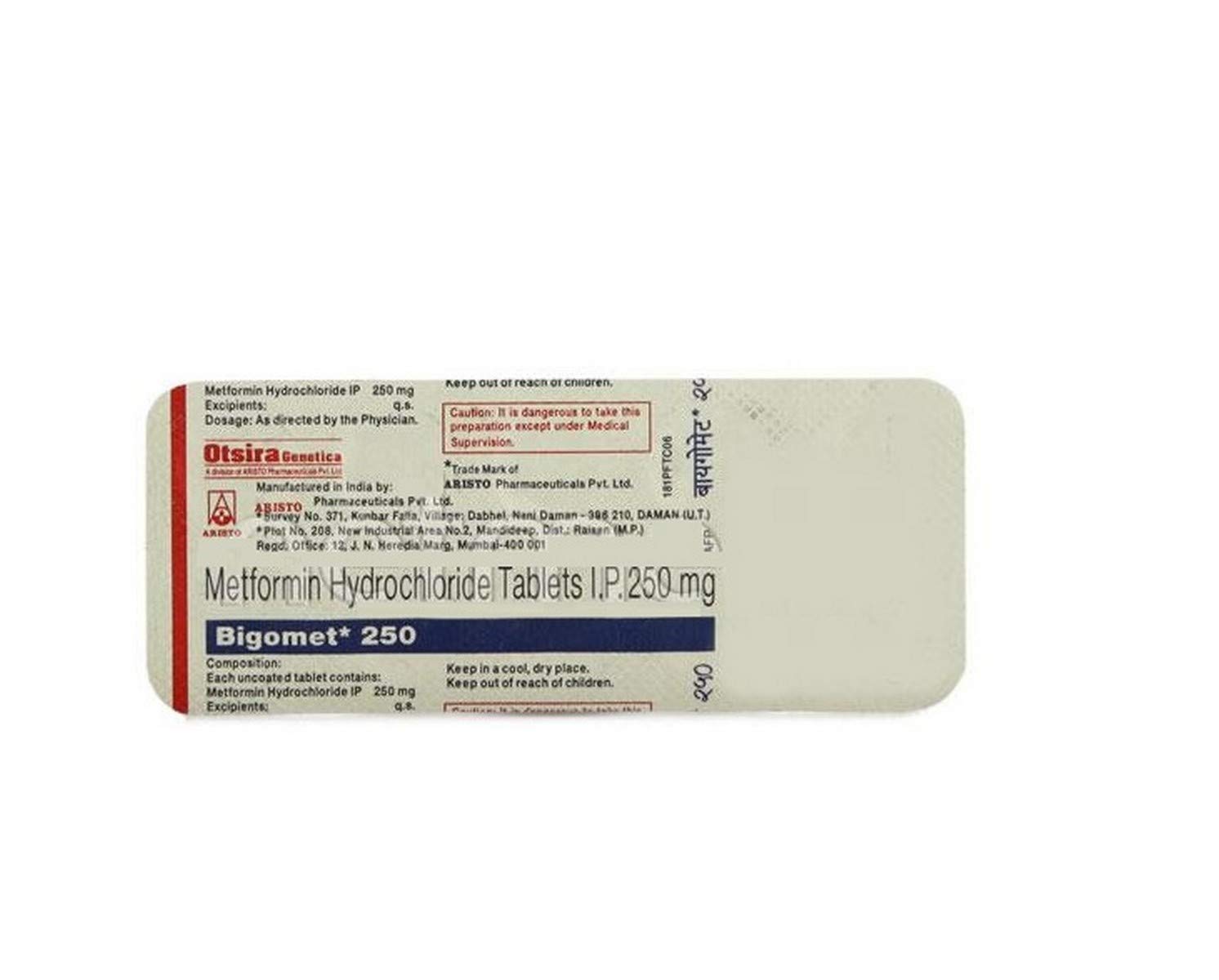Bigomet 250 - Strip of 10 Tablets