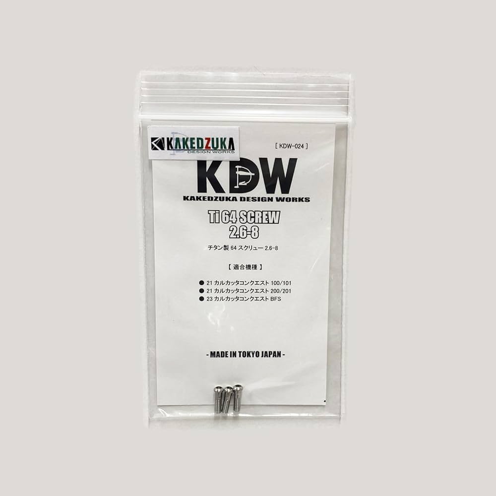 コレクション用　体内プレート、スクリュー Amazon | 【カケヅカデザインワークス】チタン64スクリュー M2.6