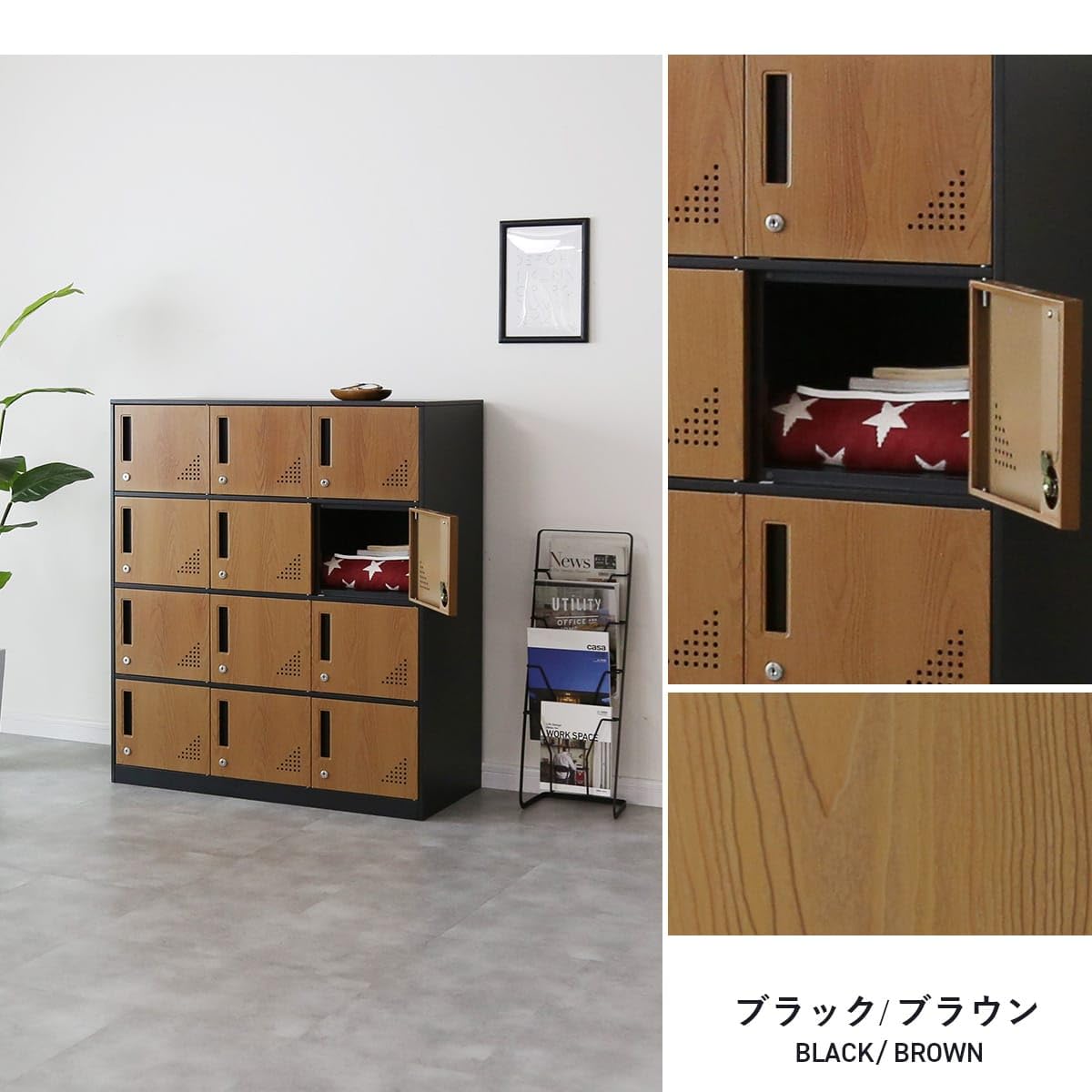 Amazon.co.jp: ドリス ロッカー 12人用 オフィス 鍵付き 更衣ロッカー 