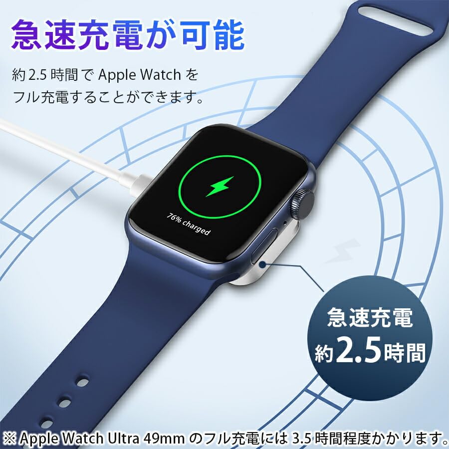 Amazon.co.jp: For Apple Watch 対応 充電器 ワイヤレス充電器 急速 