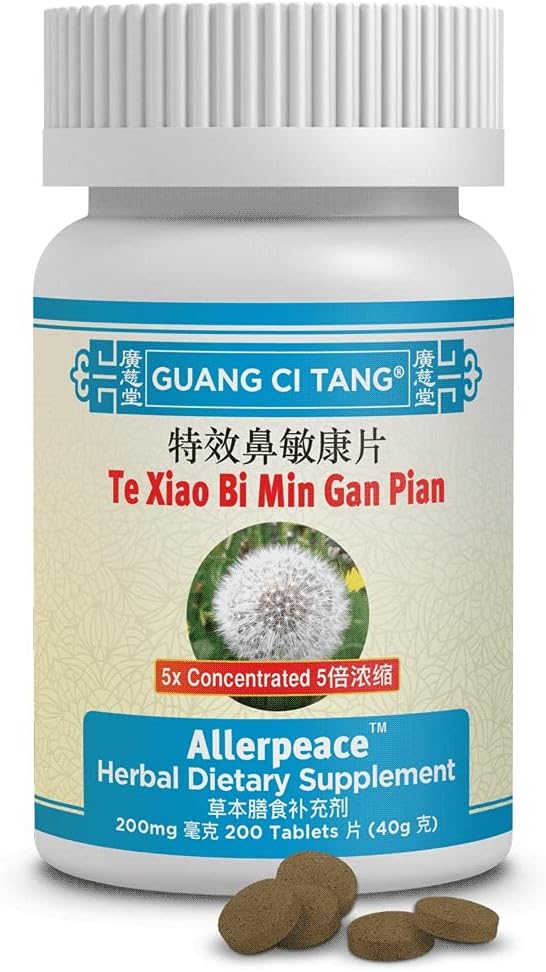 Guang Ci Tang - Te Xiao Bi Min Gan Pian - AllergiClear - 200 Tablets